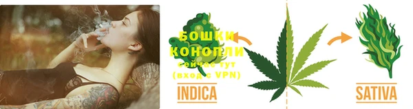 MDMA Premium VHQ Богородск